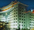 Пекин -  JINGDUYUAN HOTEL (Столичный сад) 3*
